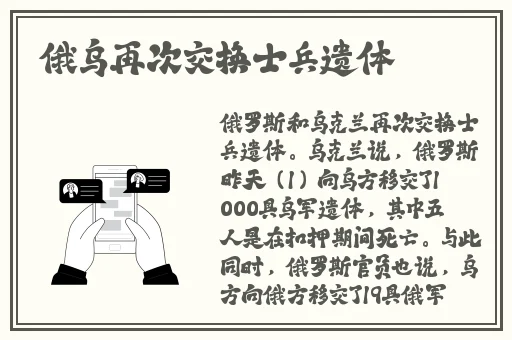 坐在学霸的j上写作业