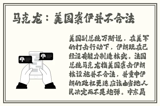 打扑克打的又疼又叫
