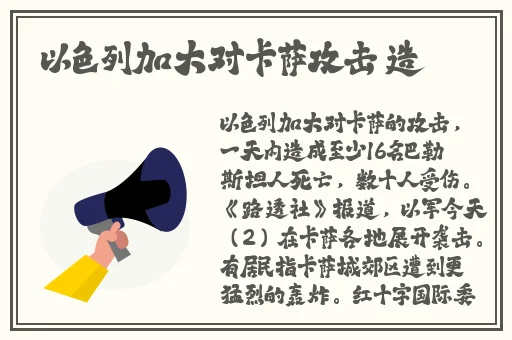 暖暖视频在线观看免费6