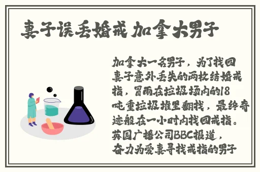 天美M0044苏蜜清歌