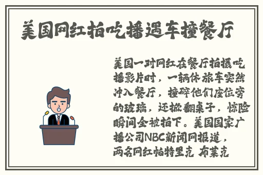 天天色图