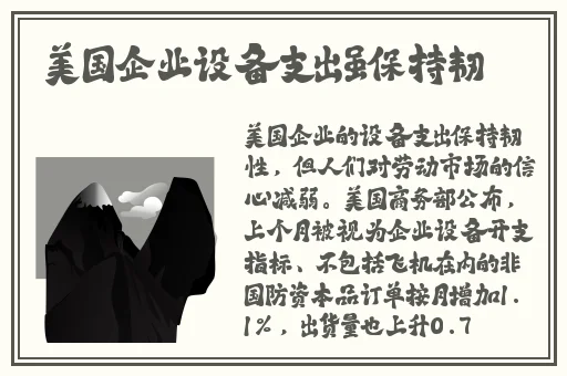 艾尔登法环洗点在哪里