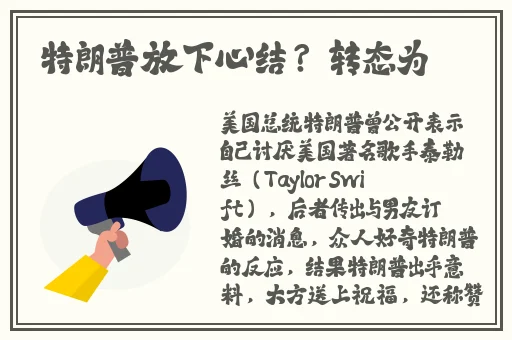 甄姬照顾两个小男孩上