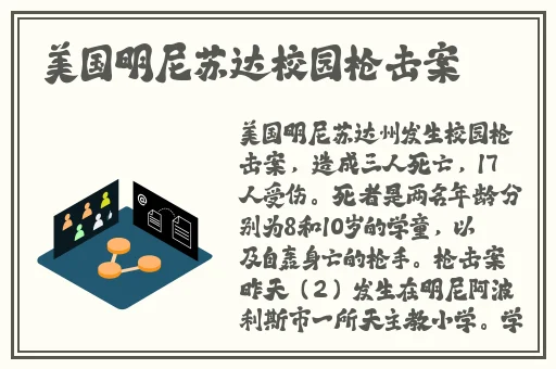 哥哥的女人